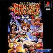 Cover von Monkey Magic