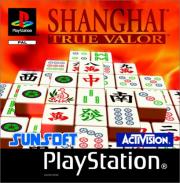 Cover von Shanghai - True Valor