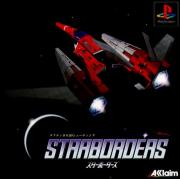 Cover von Starboarders