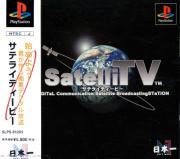 Cover von Satelli TV