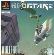 Cover von Hi-Octane