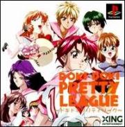 Cover von Doki Doki Pretty League