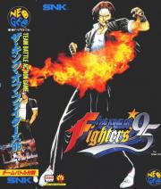 Cover von The King of Fighters '95