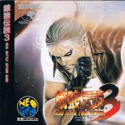 Cover von Fatal Fury 3