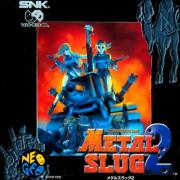 Cover von Metal Slug 2