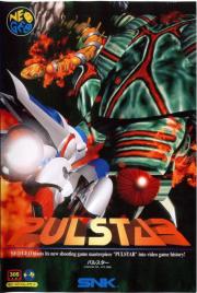 Cover von Pulstar