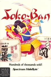 Cover von Soko-Ban