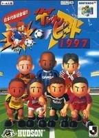 Cover von J-League Eleven Beat 1997
