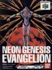 Cover von Neon Genesis Evangelion