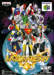 Cover von Super Robot Spirits