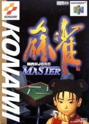 Cover von Mahjong Master