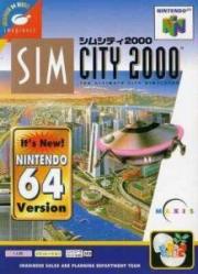 Cover von SimCity 2000