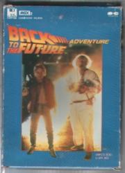 Cover von Back to the Future