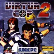 Cover von Virtua Cop 2