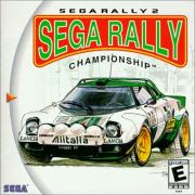 Cover von Sega Rally 2
