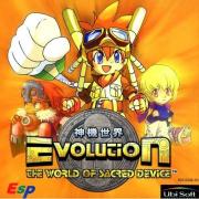Cover von Evolution - The World of Sacred Device