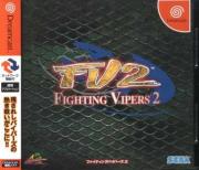 Cover von Fighting Vipers 2