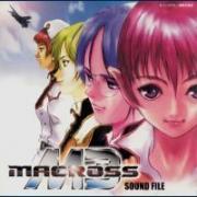 Cover von Macross - M3