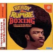 Cover von Ready 2 Rumble Boxing