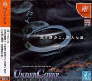 Cover von Undercover - AD 2025 Kei