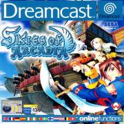 Cover von Skies of Arcadia