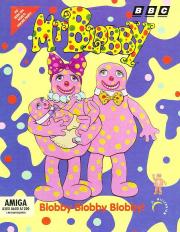 Cover von Mr. Blobby