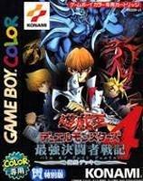 Cover von Yu-Gi-Oh! - Duel Monsters 4