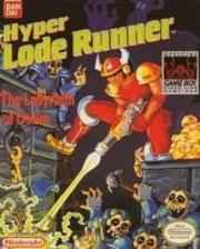 Cover von Hyper Lode Runner