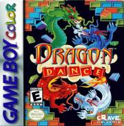 Cover von Dragon Dance