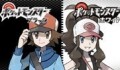 Deutsche