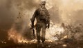 MW2: