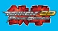 TEKKEN