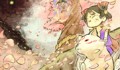 Okamiden