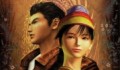 Shenmue