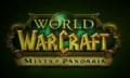 WoW