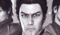Yakuza