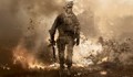 Activision
