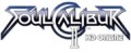 SOULCALIBUR