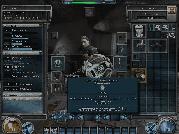 Screenshot 5 von Hellgate London