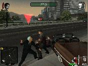 Screenshot 2 von True Crime