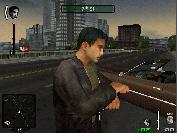 Screenshot 3 von True Crime